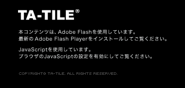Get Adobe Flash player